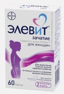 Элевит зачатие капс. 605мг №60