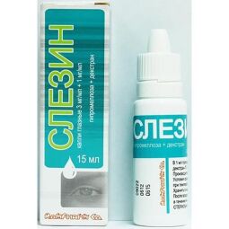 Слезин капли гл. 3мг/мл+1мг/мл 15мл