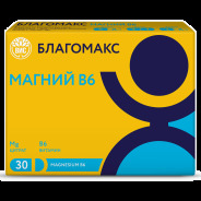 Благомакс магний В6 капс. 0,54г N30
