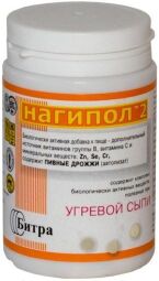 Нагипол-2 при угревой сыпи таб 500мг №100