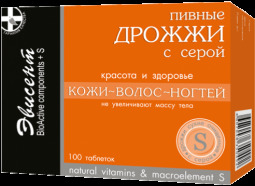 Дрожжи пивные Эвисент сера таб №100