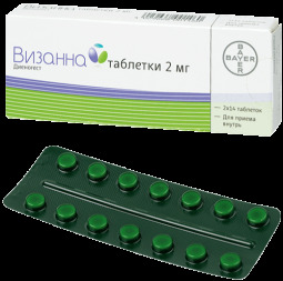 Визанна таб.2 мг №28