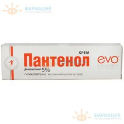 Эво Пантенол крем восстанов. д/очень сухой и раздраж. кожи 46мл