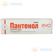 Эво Пантенол крем восстанов. д/очень сухой и раздраж. кожи 46мл