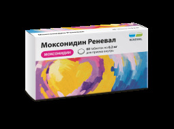 Моксонидин реневал таб. п.п.о. 0,2мг №60