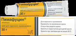 Пимафуцин крем 2% 30г