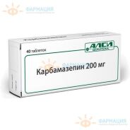 Карбамазепин-Алси таб. 200мг №40