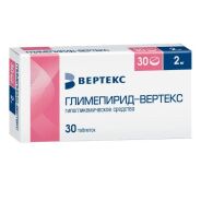 Глимепирид-Вертекс таб. 2мг №30