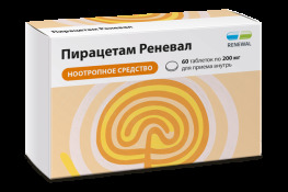 Пирацетам Реневал таб. п.п.о. 200мг №60