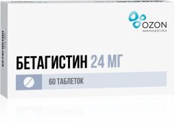 Бетагистин таб. 24мг №.60