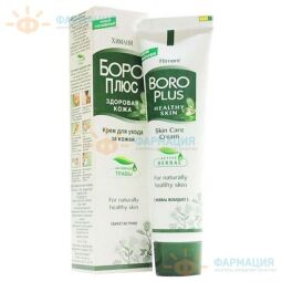 Крем антисепт Боро плюс зеленый 50г