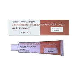 Вишневского линимент 30г
