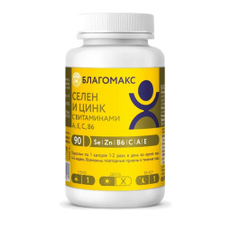 Благомакс Селен и Цинк с витаминами А,Е,С,В6 капс 0,4г №90