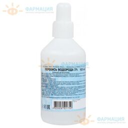 Перекись водорода р-р дезинфицирующий 3% 100мл