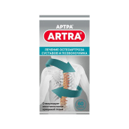 Артра таб. п.п.о. 500мг+500мг №60