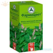 Мята перечная листья 50г