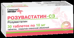Розувастатин-СЗ таб. п.п.о. 10мг №30