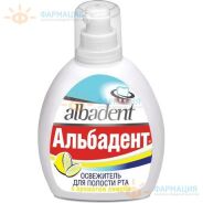 Освежитель д/полости рта Альбадент лимон 35мл