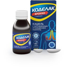 Коделак Бронхо с чабрецом сироп 100мл