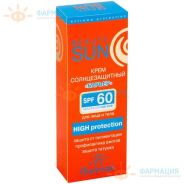 Бьюти Сан Крем Солнцезащитный Барьер SPF 60 75 мл