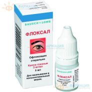 Флоксал капли гл. 3мг/мл 5мл