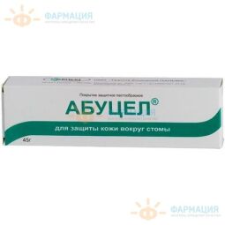 Паста д/стомы Абуцел 45г
