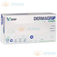 Перчатки Дермагрип Хай Риск повышенной прочности латекс нестерильные н/опудр р.М №25 пар