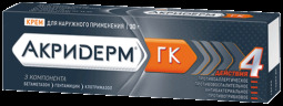 Акридерм ГК мазь 30г №1