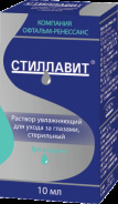 Стиллавит р-р-капли глазн 10мл