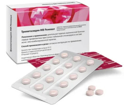 Триметазидин МВ Реневал таб.пролонг.высвоб.п.п.о. 35мг №60