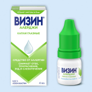 Визин Алерджи капли гл. 0,05% 4мл