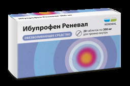 Ибупрофен Реневал таб. п.п.о. 200мг №20