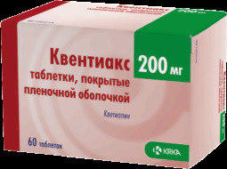 Квентиакс таб. п.п.о. 200мг №60