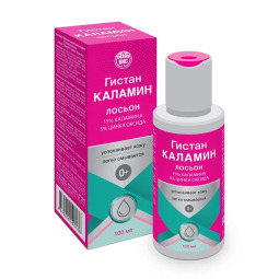 Гистан каламин лосьон детский 100мл