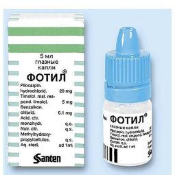 Фотил капли гл. 20мг+5мг/мл 5мл