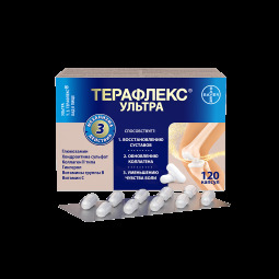 Терафлекс ультра капс. 875мг №120 (бад)