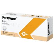 Розулип таб. п.п.о. 5мг №28