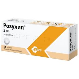 Розулип таб. п.п.о. 5мг №28