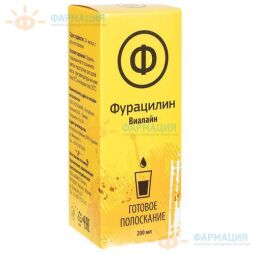 Хлорофиллипт-виалайн готовое полоскание 200мл