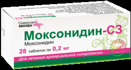 Моксонидин-СЗ таб. п.п.о. 0,2мг №28