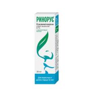 Ринорус спрей наз. 0,1% 20 мл