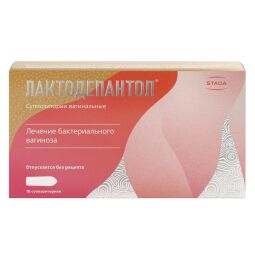 Лактодепантол супп. ваг. 100мг №10