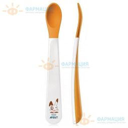 Авент ложка д/введения прикорма 6+мес №2  (65650/SCF710/00)