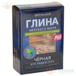 Глина черная мертвого моря 100г
