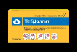 ТабДолгит таб. п/о плен. 400мг + 325мг №10