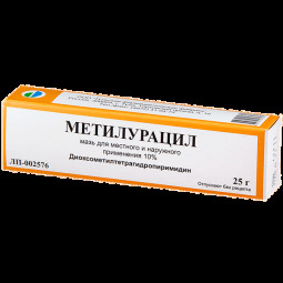 Метилурацил мазь 10% 25г №1