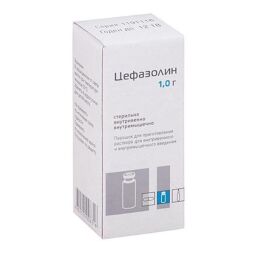 Цефазолин пор в/в и в/м 1г №1