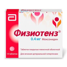 Физиотенз таб. п.п.о. 0,4мг №14