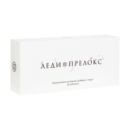 Тест на беременность Леди Чек №1