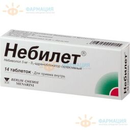 Небилет таб. 5мг №14
